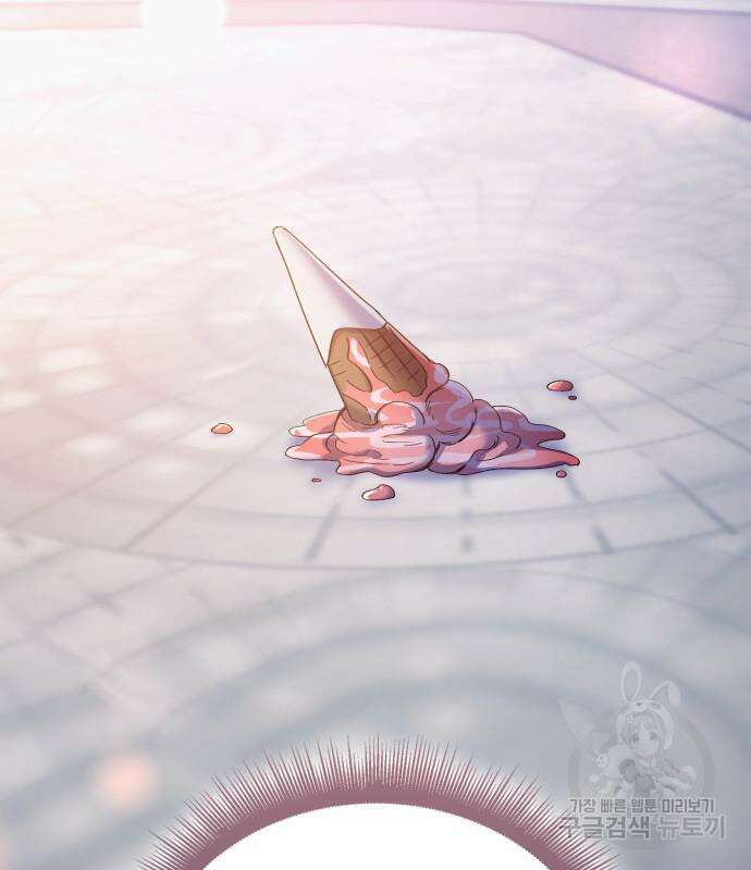 S.K.T(Swallow Knights Tales) 12화 20