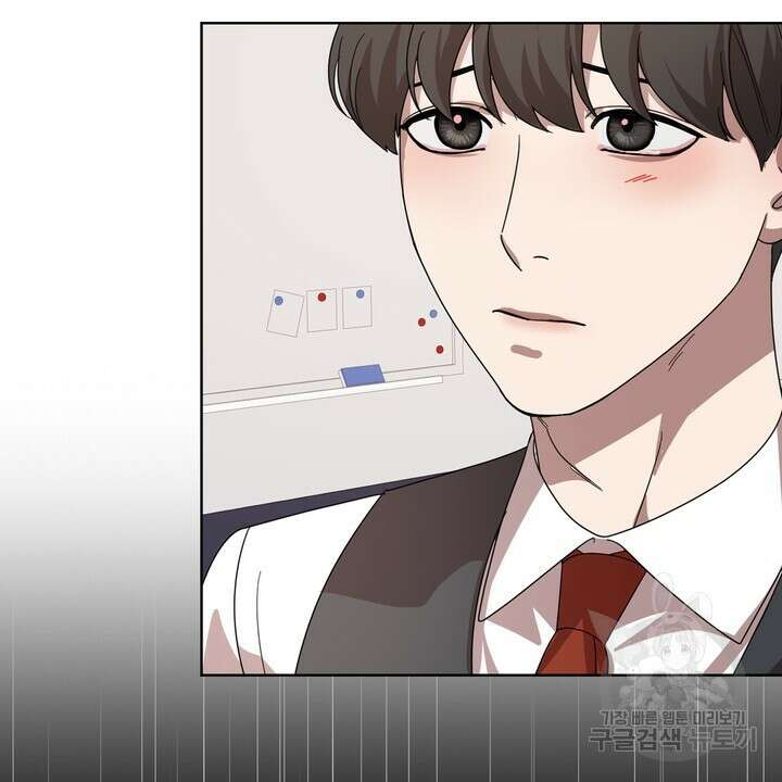 룩앳미(BL) 27화 102