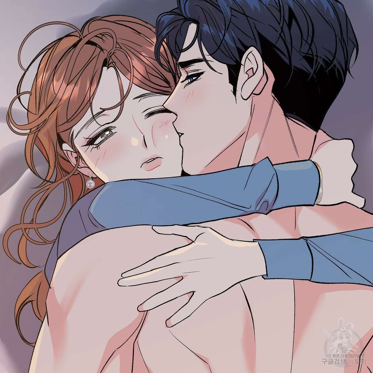 세상의 끝 외전 8화 66