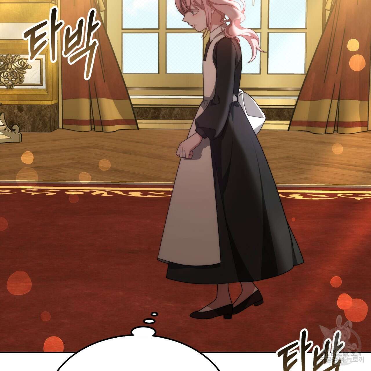 더는 싫었다 40화 34