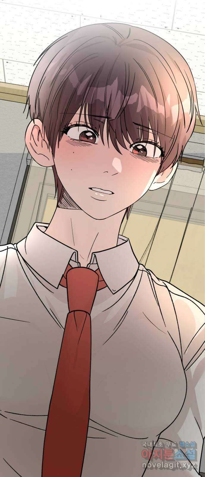 주작연애 51화. 첫키스 나랑 한거 후회해? 3