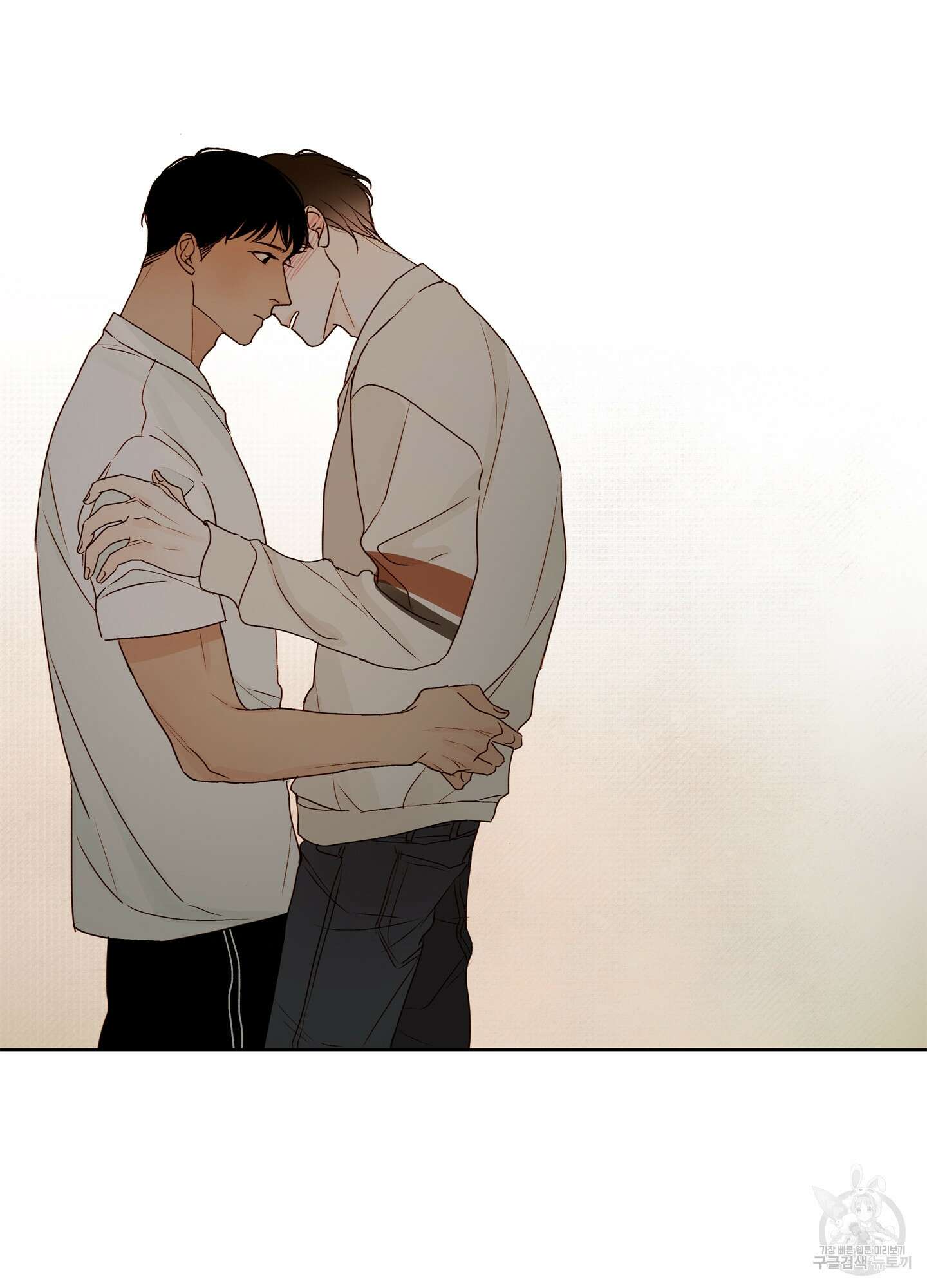 홈(HOME) 9화 5