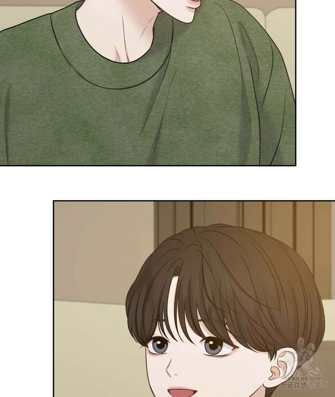 맥거핀 31화 31