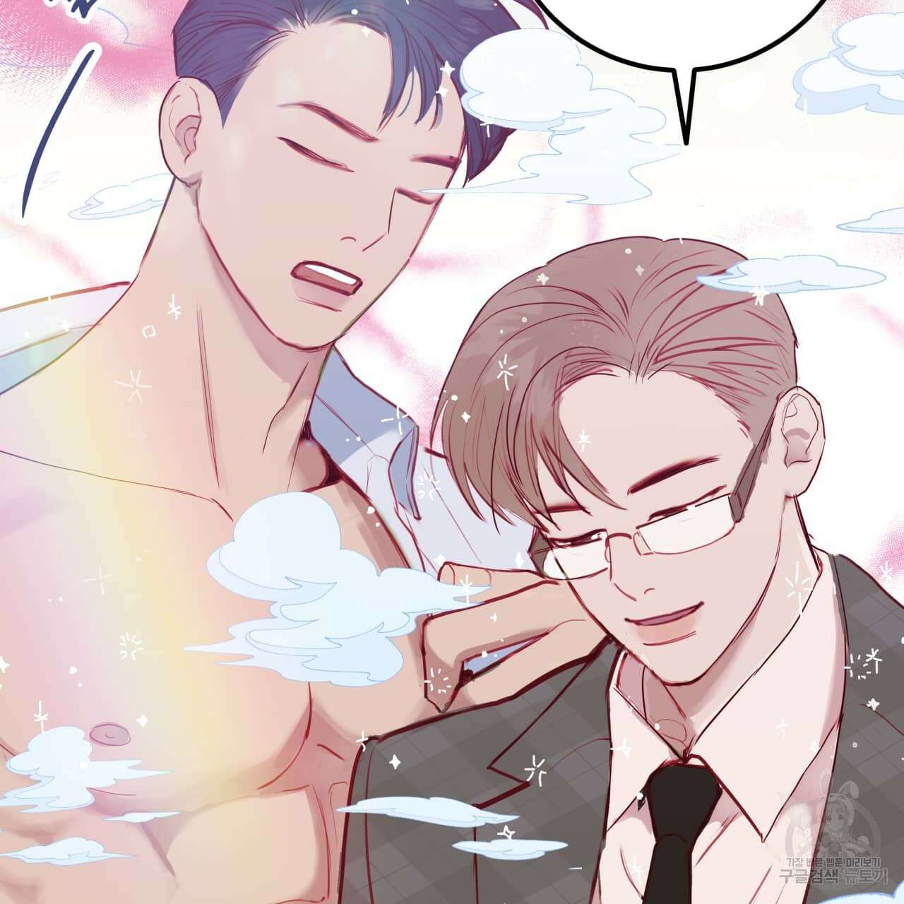 알파친구 1화 36