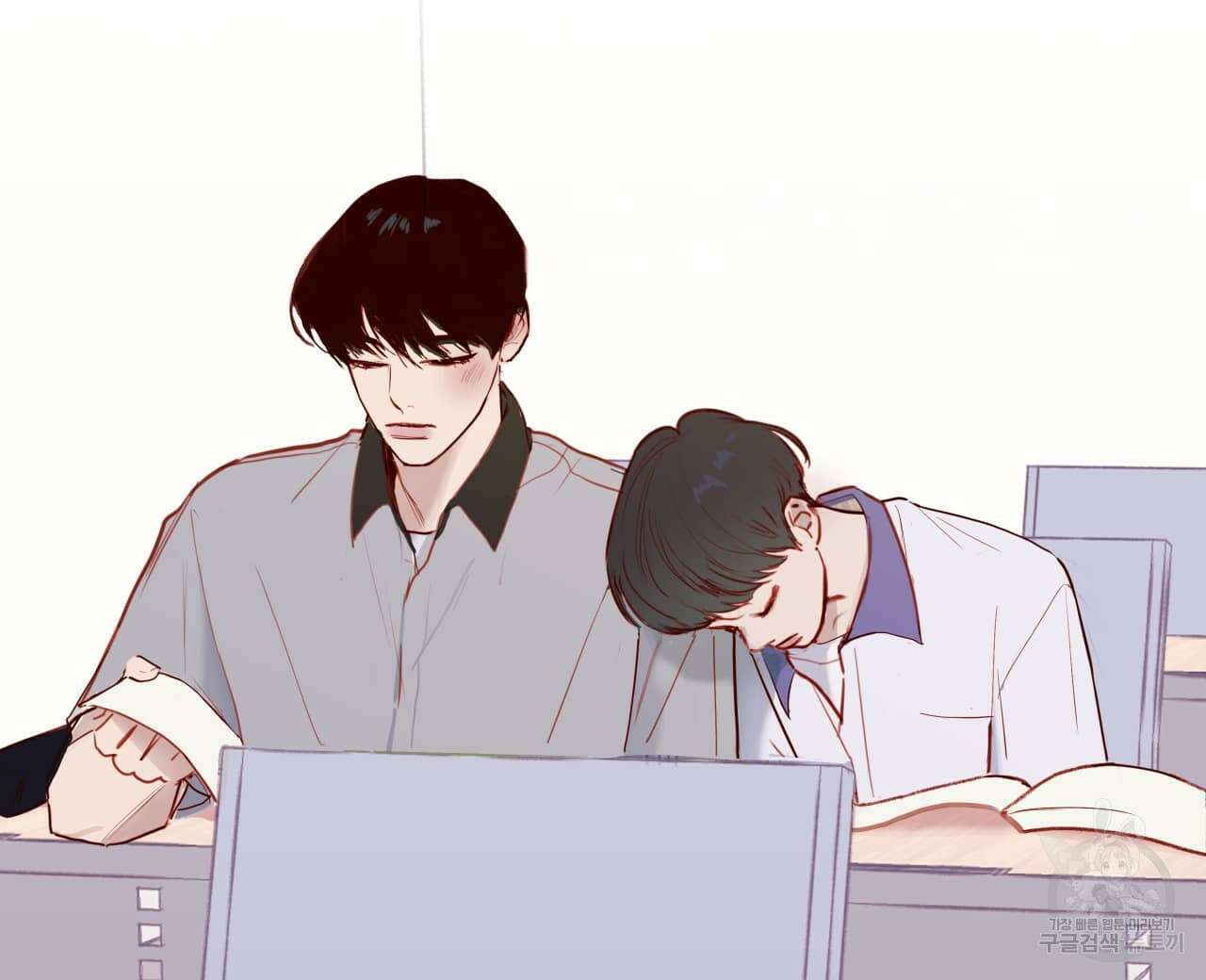 알파친구 1화 88