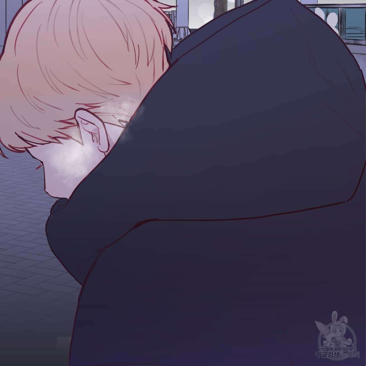 알파친구 1화 127