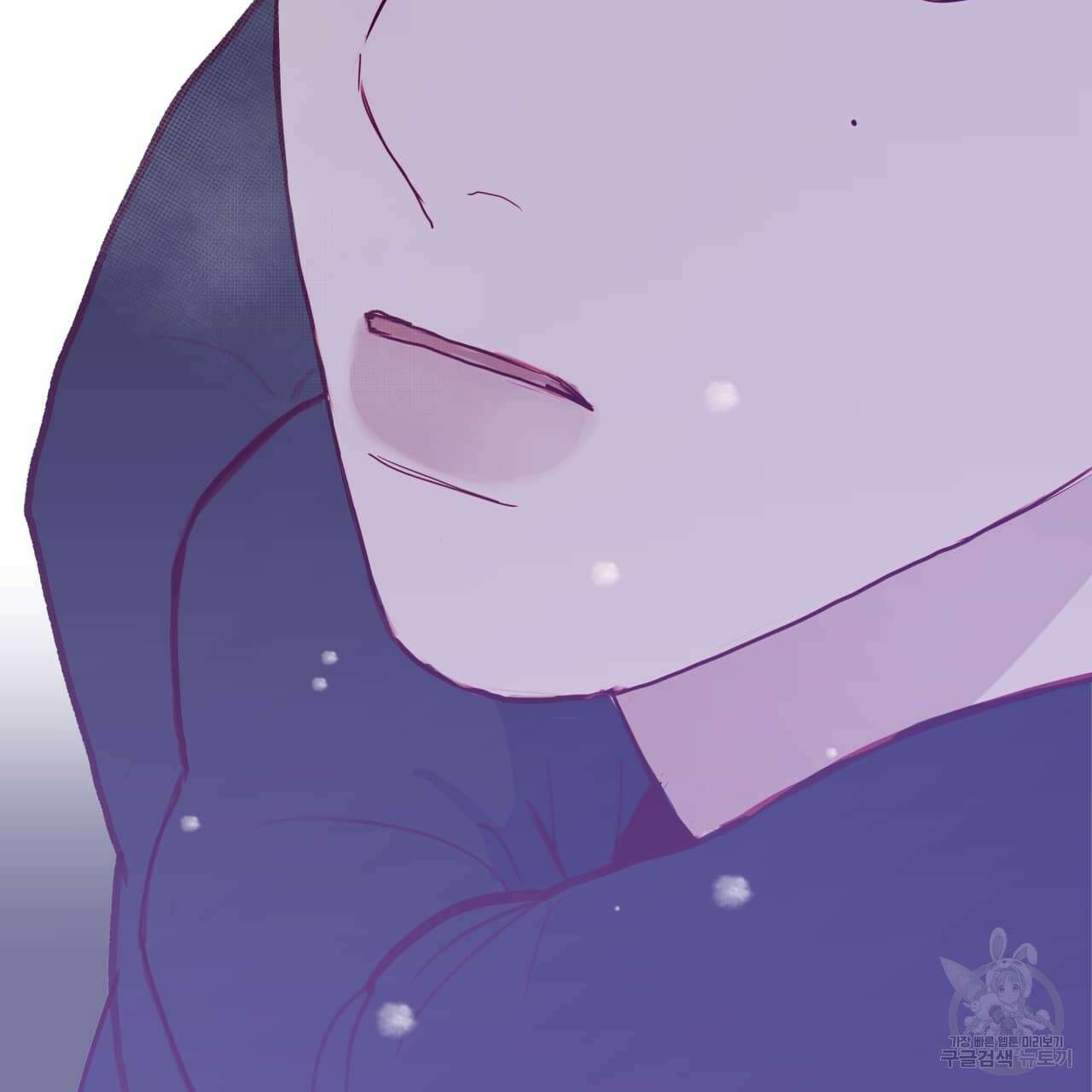 알파친구 1화 170