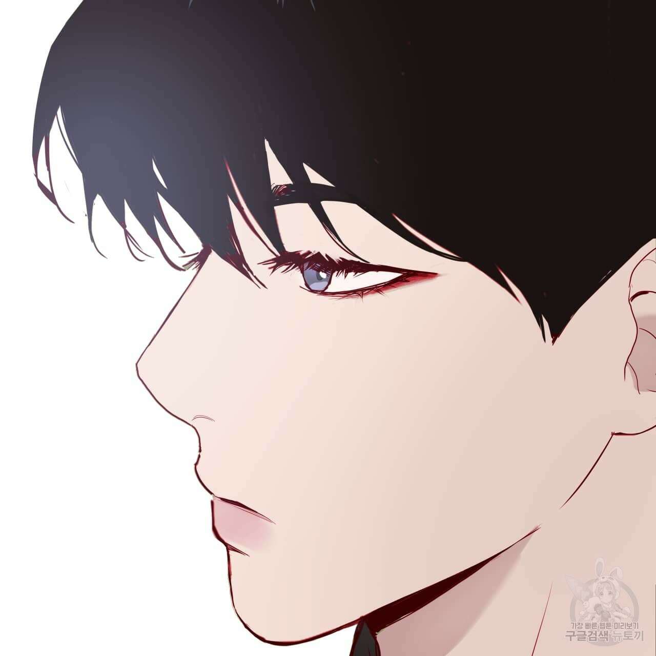알파친구 1화 191