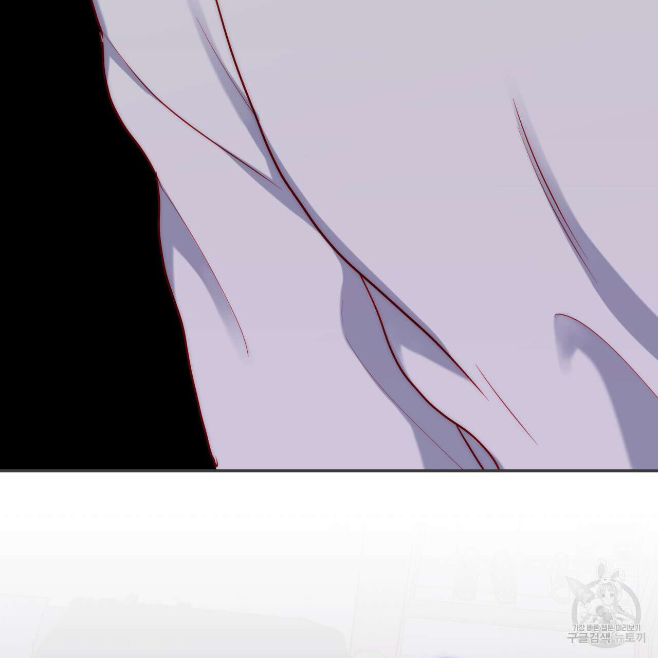 알파친구 9화 62