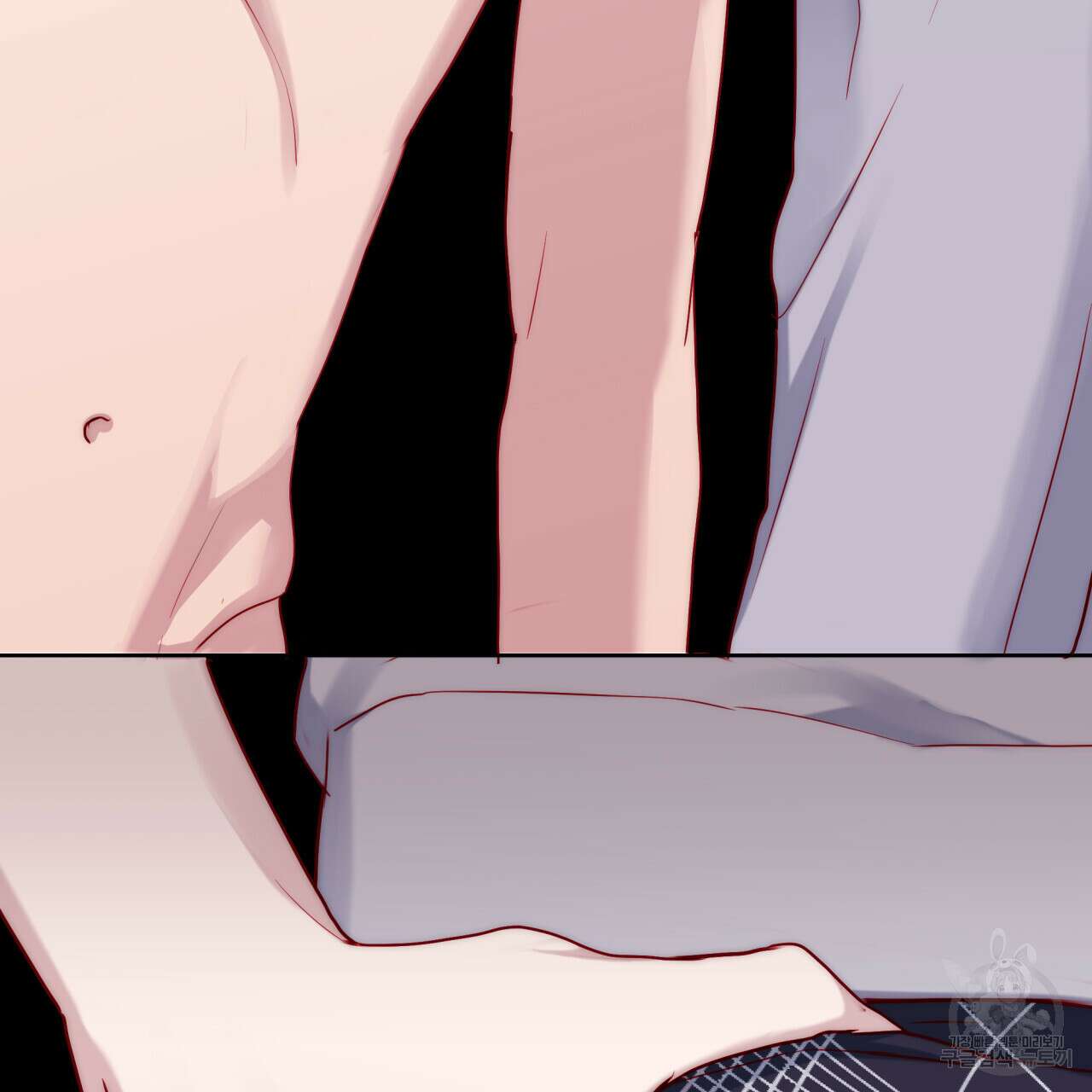 알파친구 9화 75