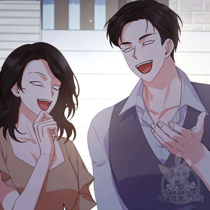 악녀인데, 엄마가 되어버렸다 76화 21