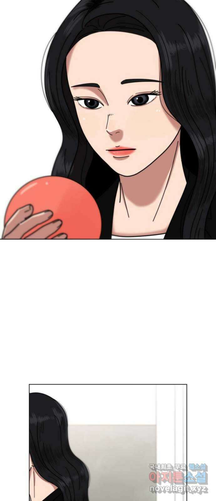 첫사랑, 두 번째 9화 13