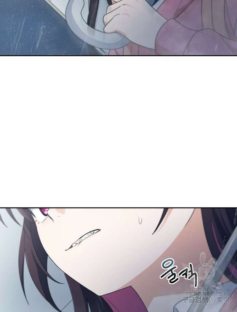 차원을 넘어 이세계아이돌 19화 23