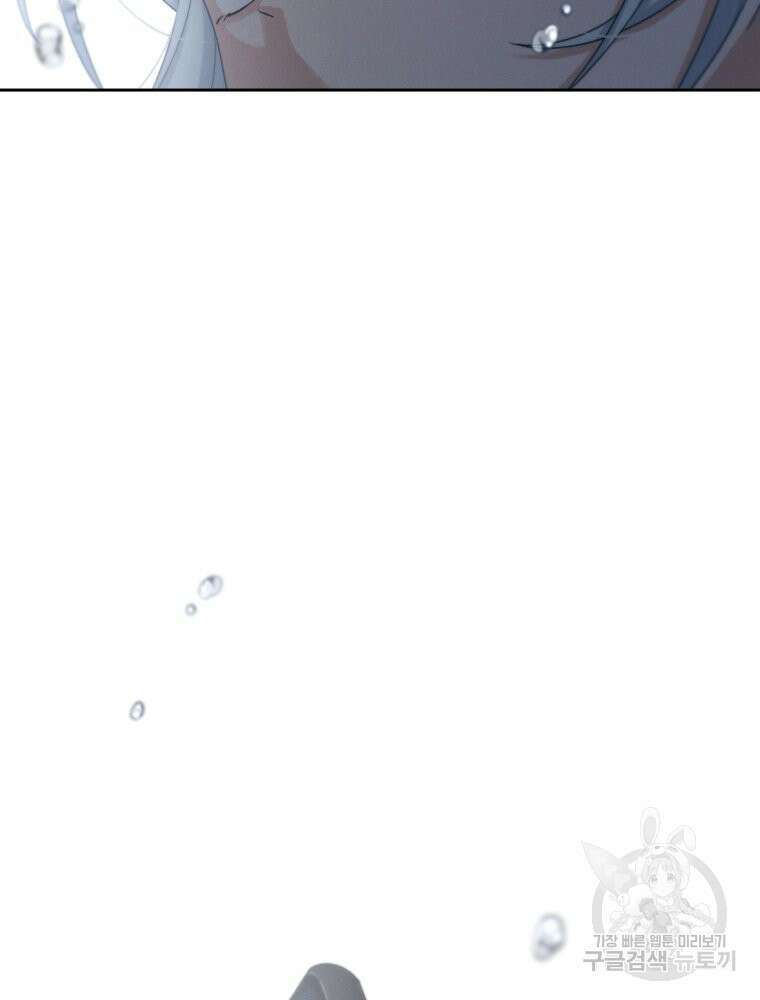 차원을 넘어 이세계아이돌 19화 104