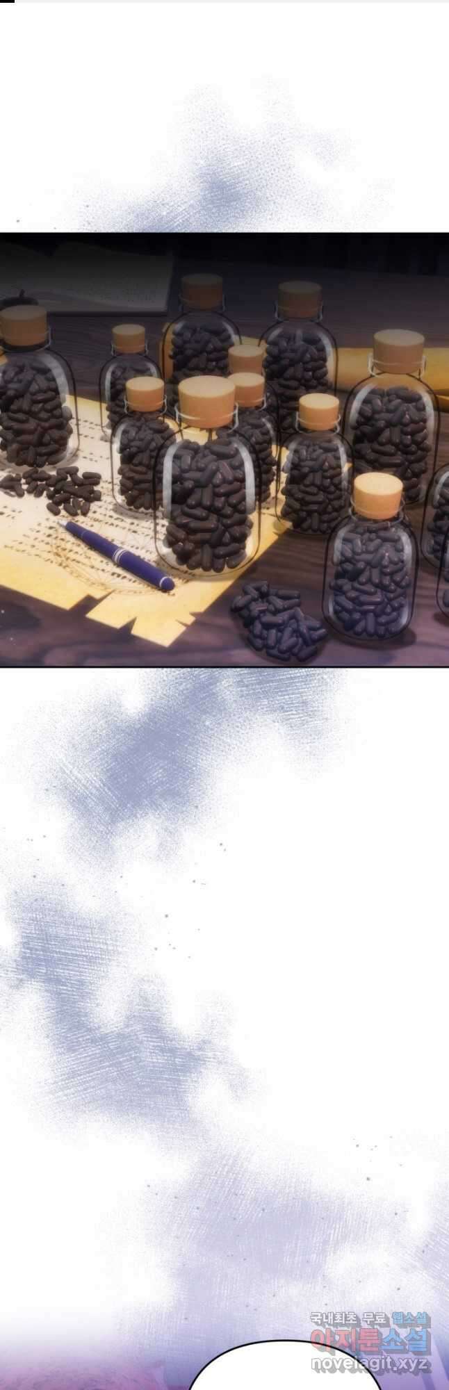 왜 이러세요, 시어머니 49화 1