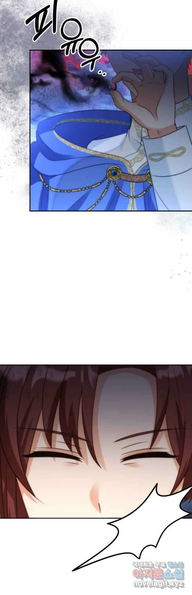 왜 이러세요, 시어머니 49화 5