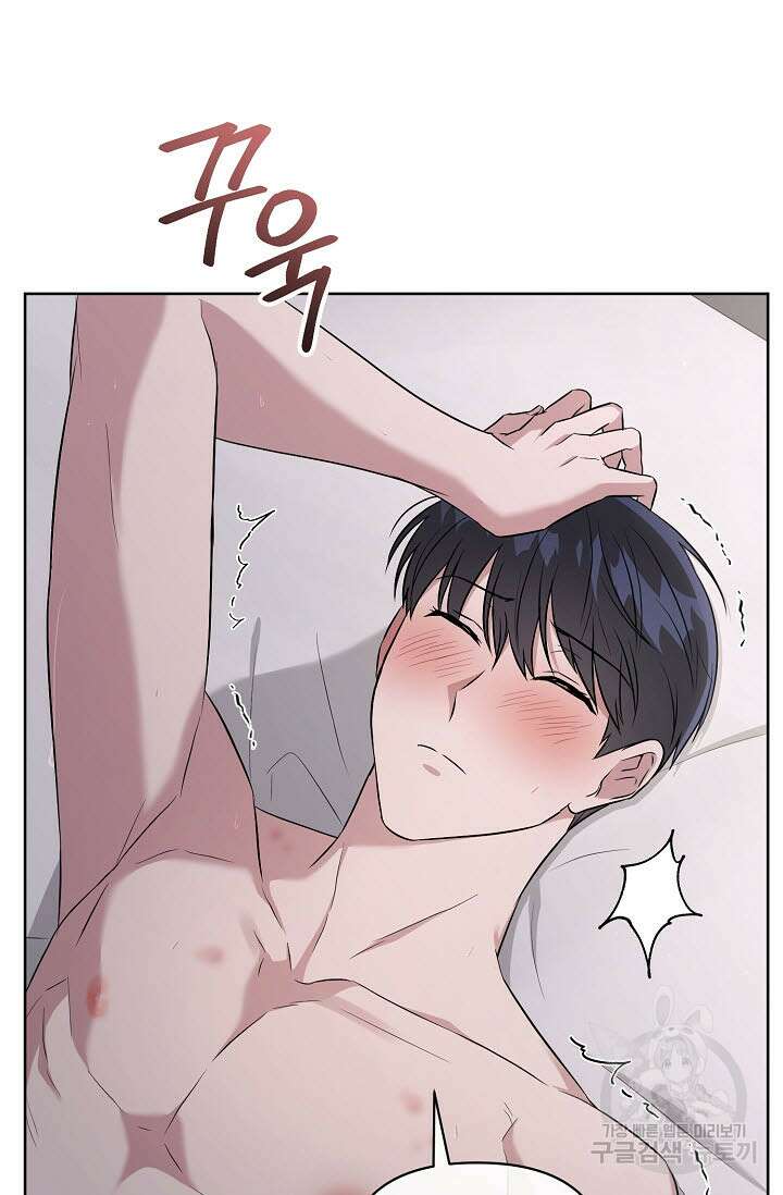 막장드라마 31화 15