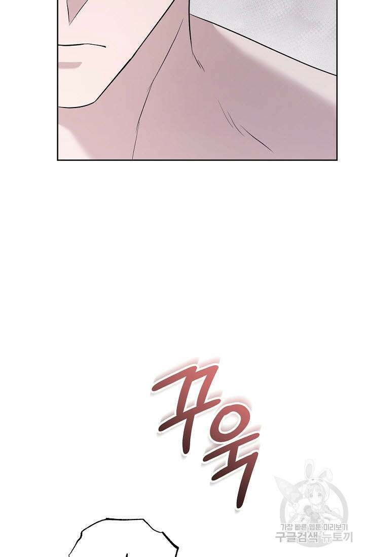 막장드라마 31화 25