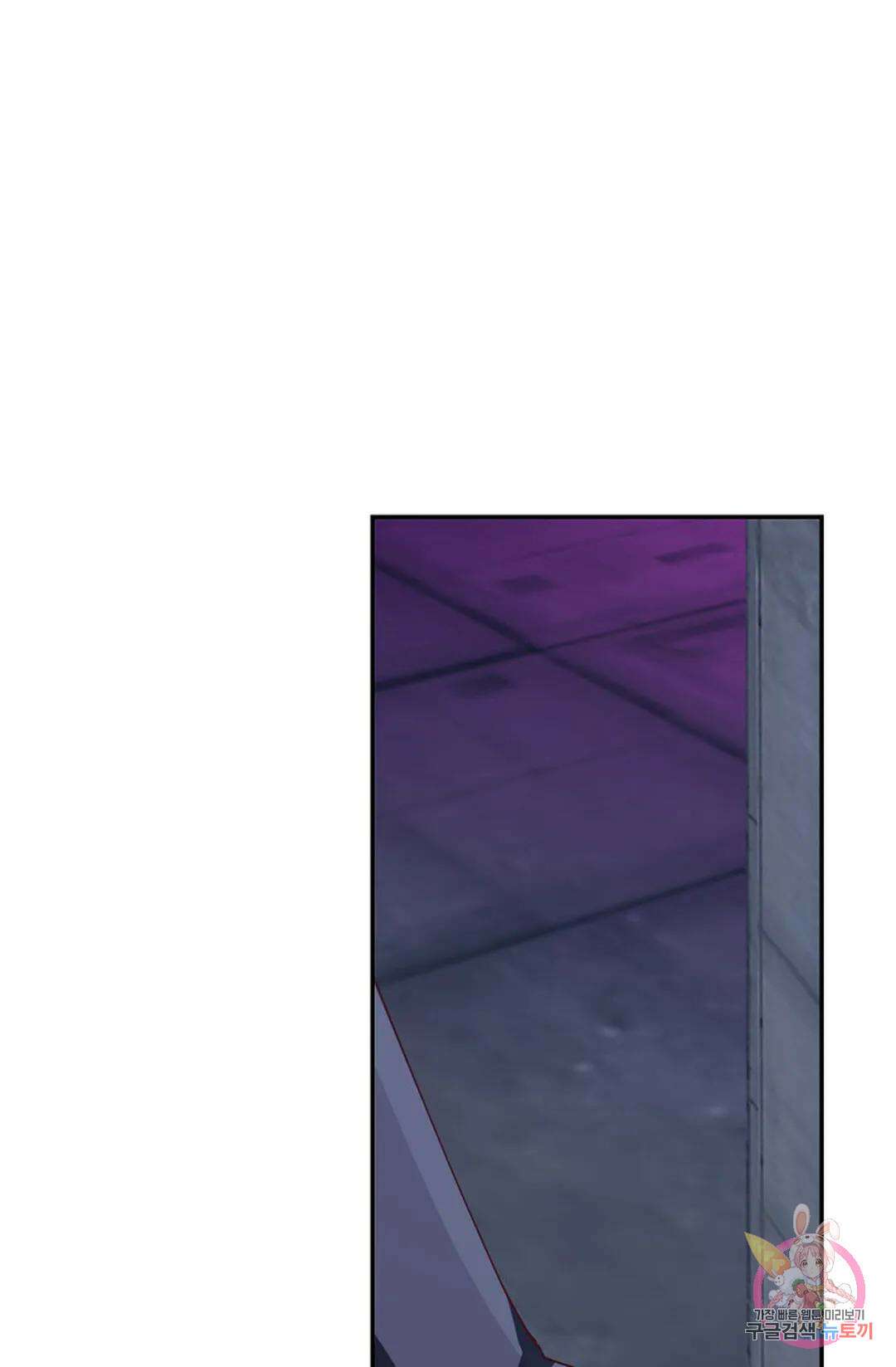 무련전봉 1032화 49