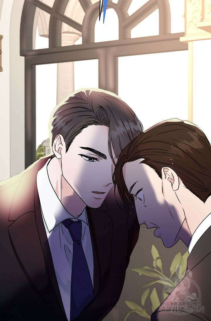 재혼 부부 3화 27