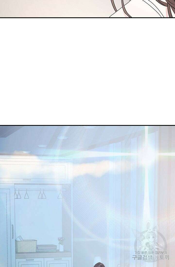 재혼 부부 3화 64
