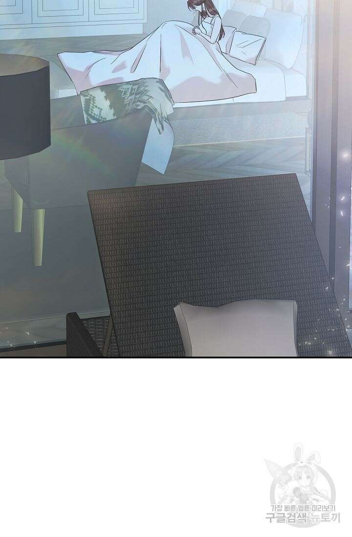 재혼 부부 3화 65