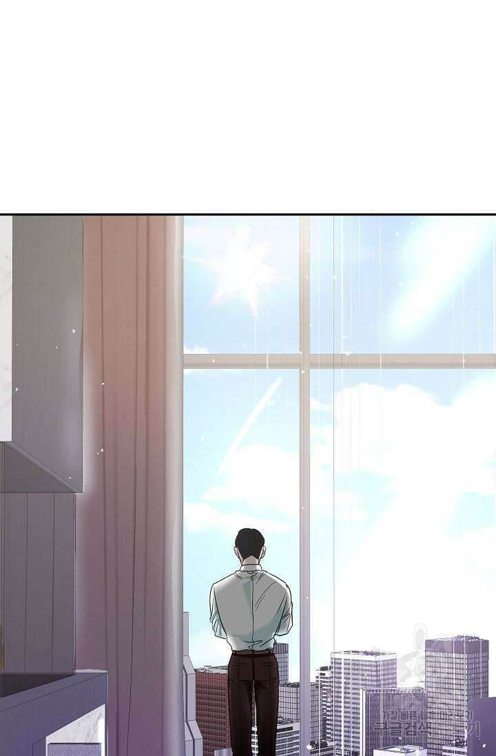 재혼 부부 3화 69