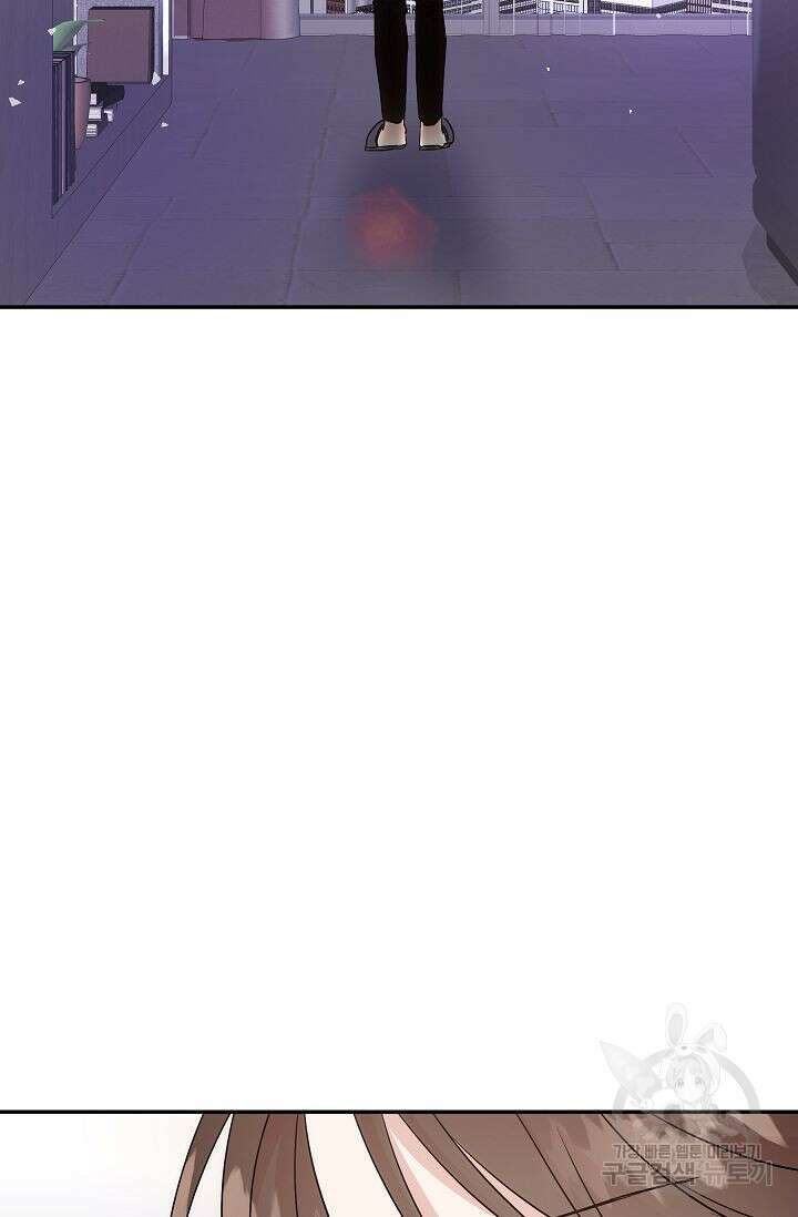 재혼 부부 3화 70