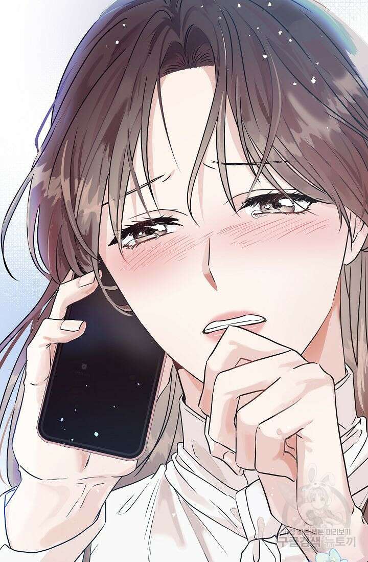 재혼 부부 3화 95