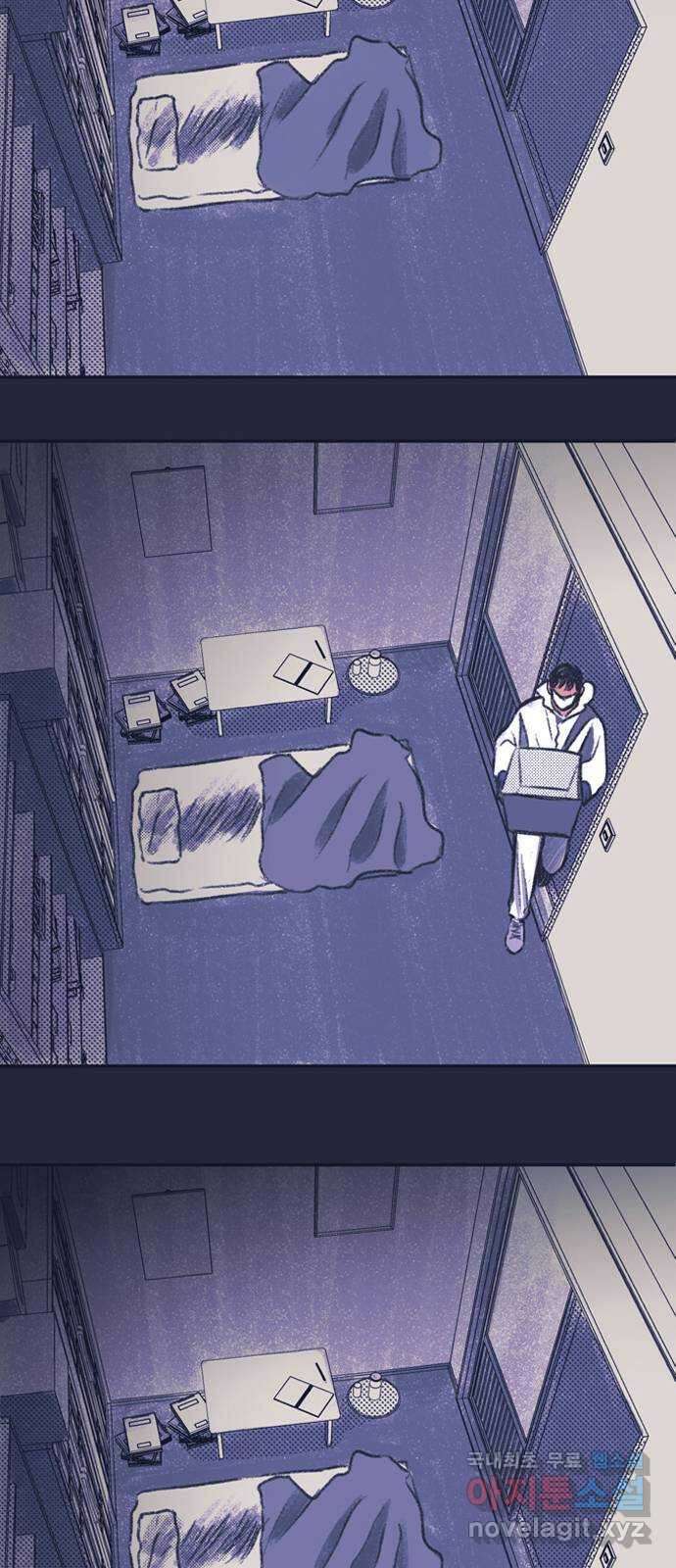 소곤소곤2 23년의 무게 18