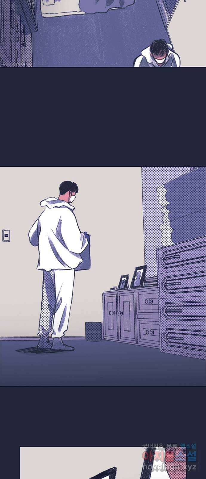 소곤소곤2 23년의 무게 19