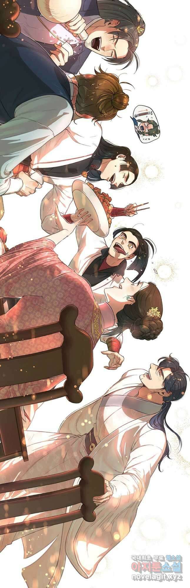 풍운객잔 145화 마침 86