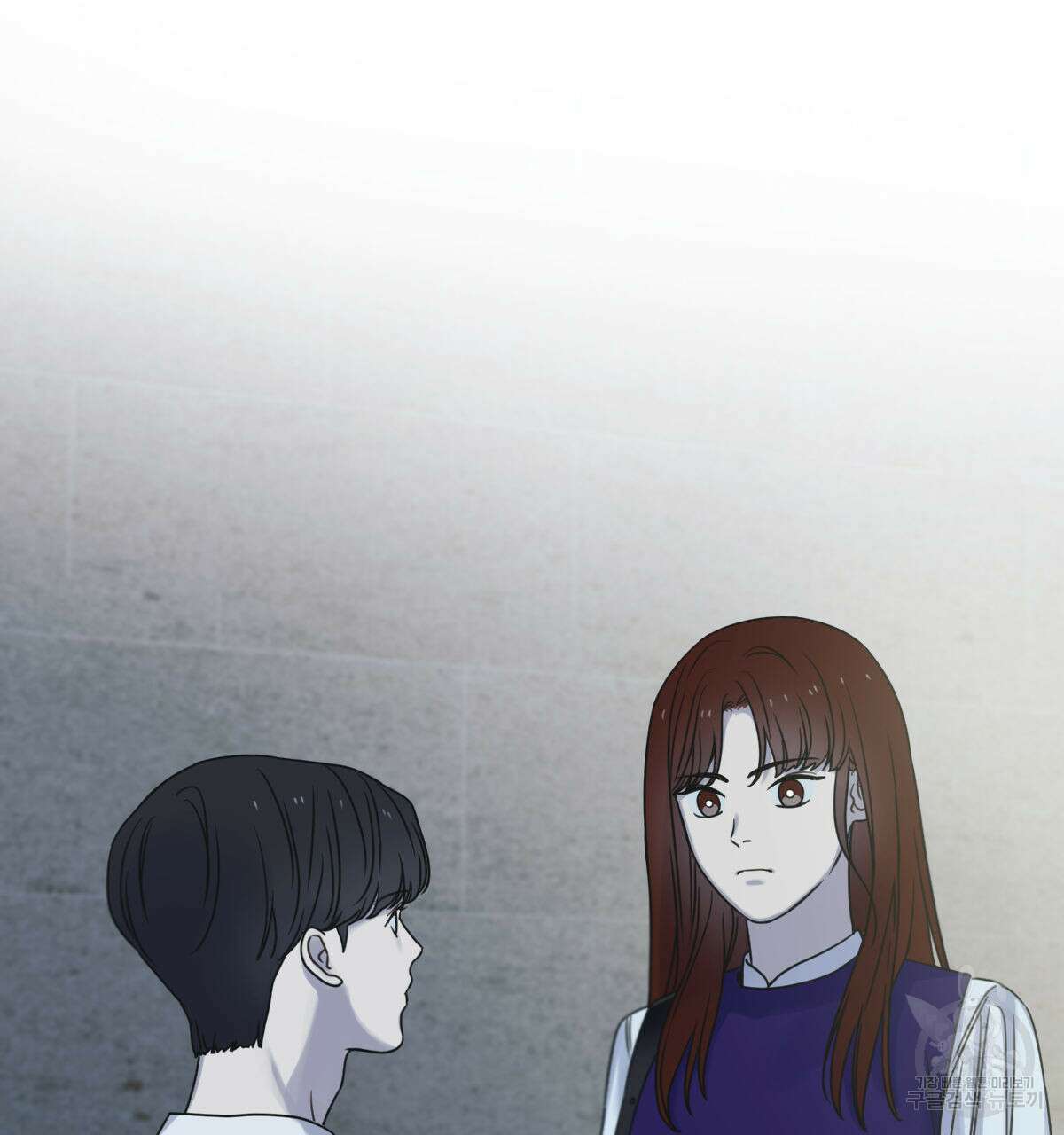 해후(BL) 49화 3