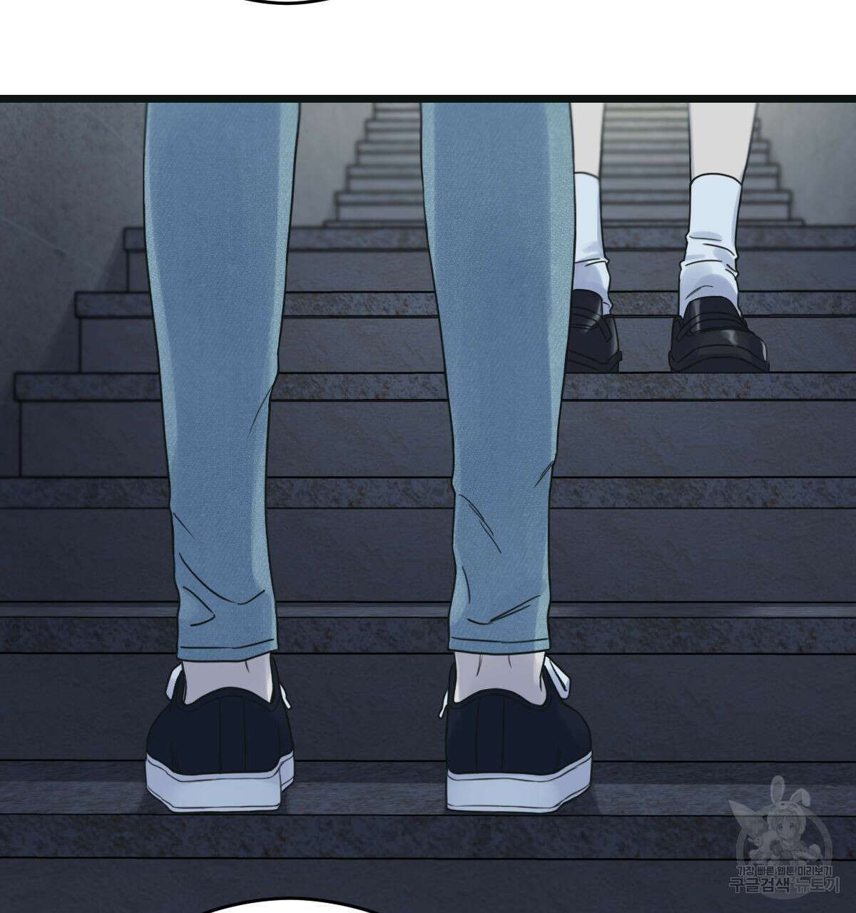 해후(BL) 49화 22