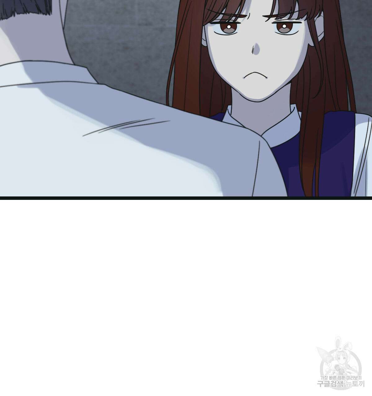 해후(BL) 49화 32