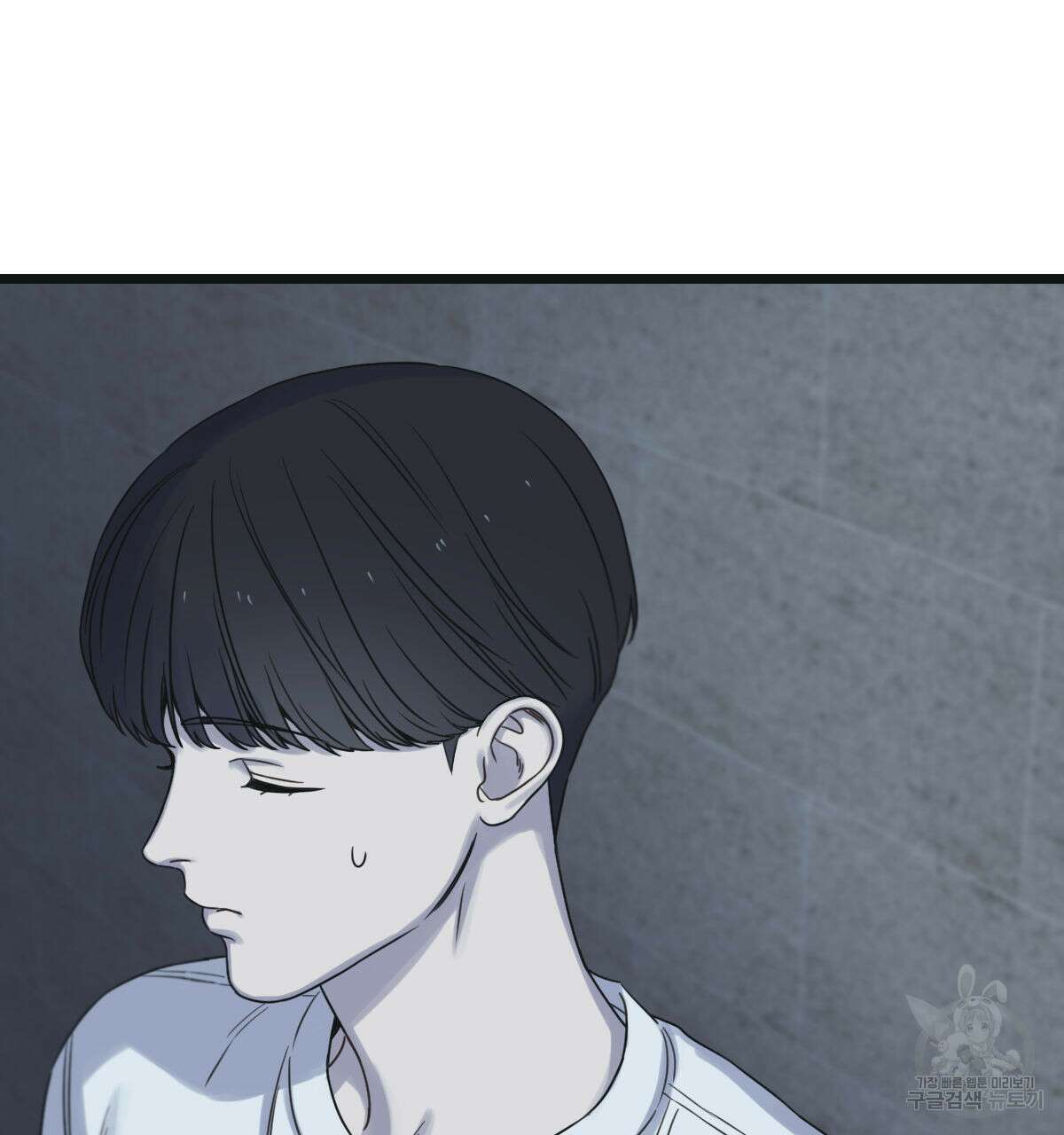 해후(BL) 49화 39