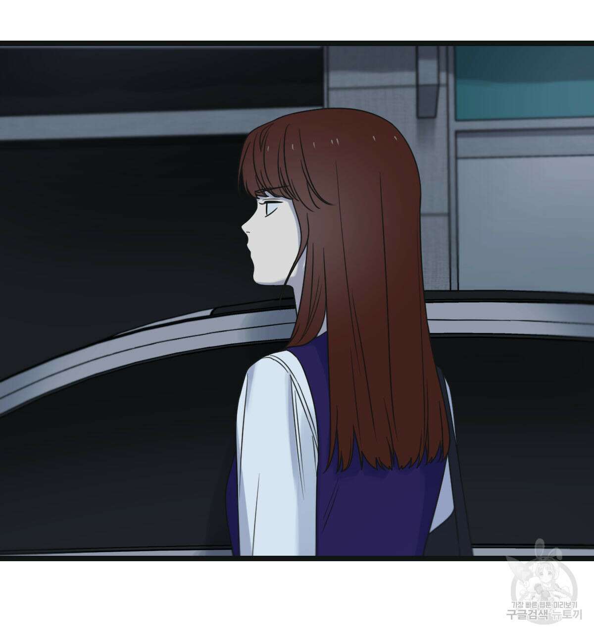 해후(BL) 49화 44