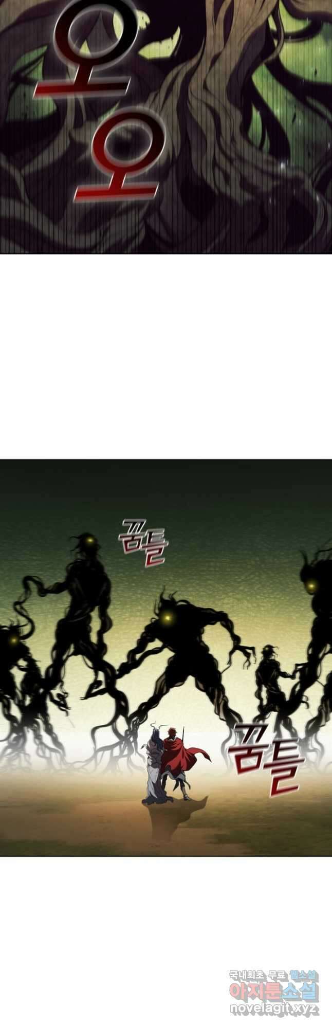 회귀했더니 공작 93화 11