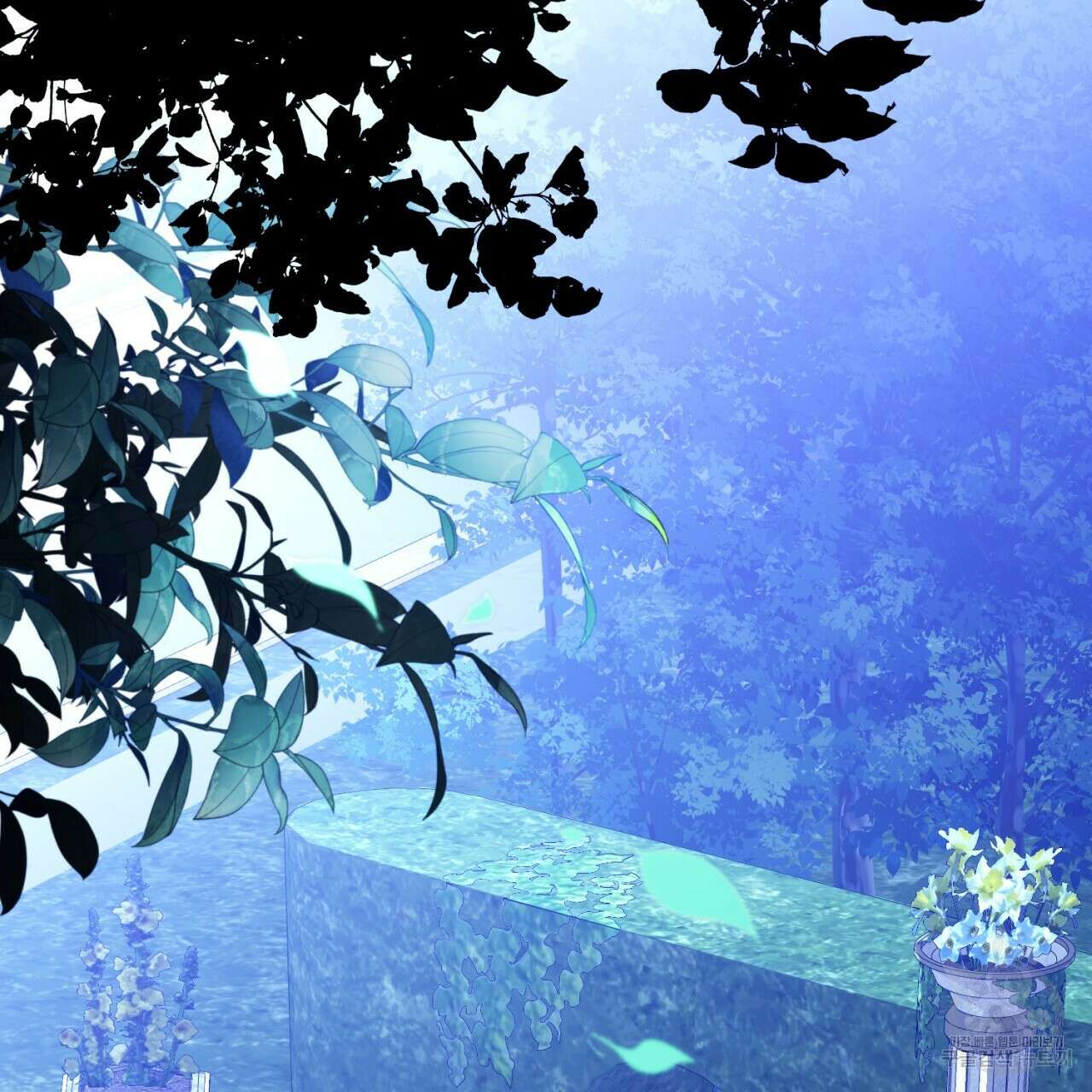 이스닐다 87화 29