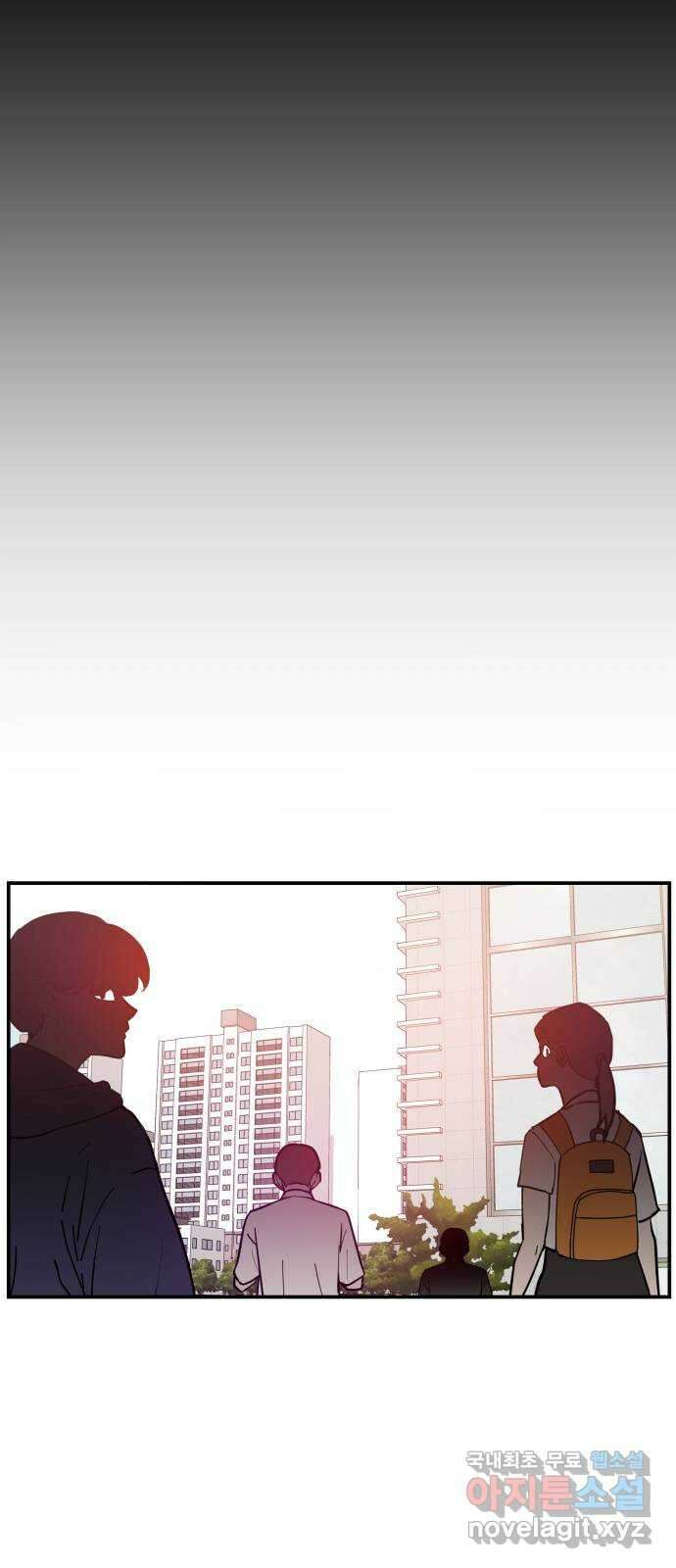 악녀교실 15화 53