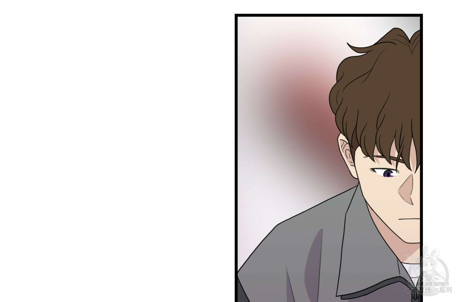 벼락승진 45화 21