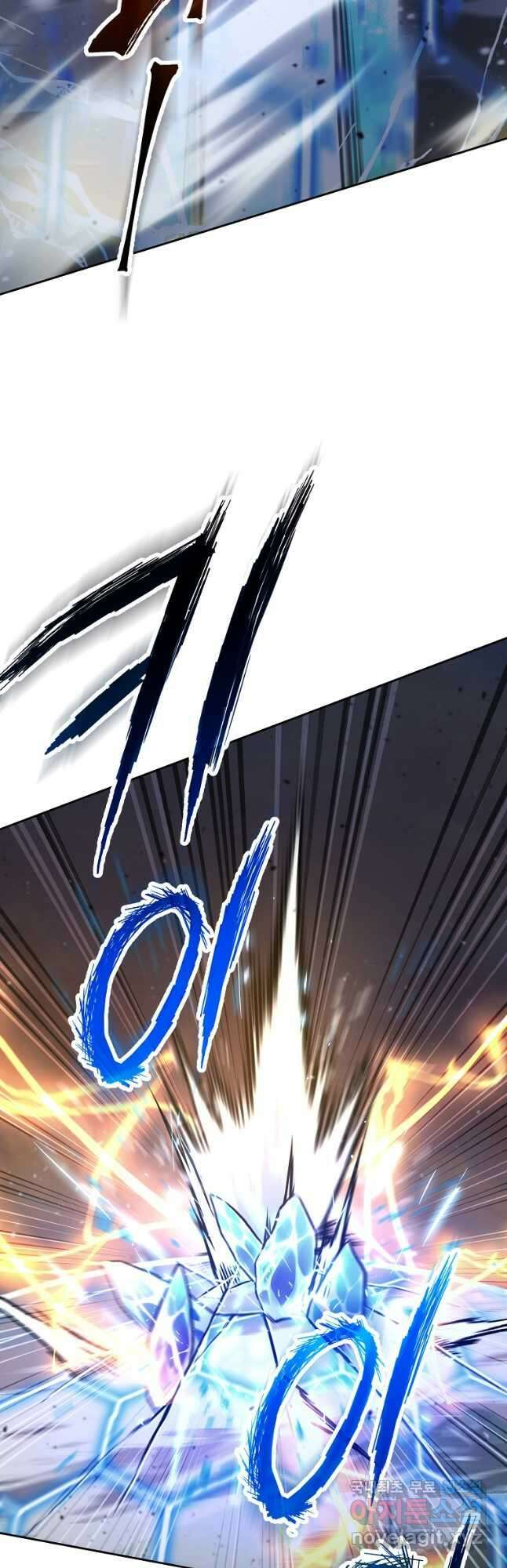 해골병사는 던전을 지키지 못했다 262화 5