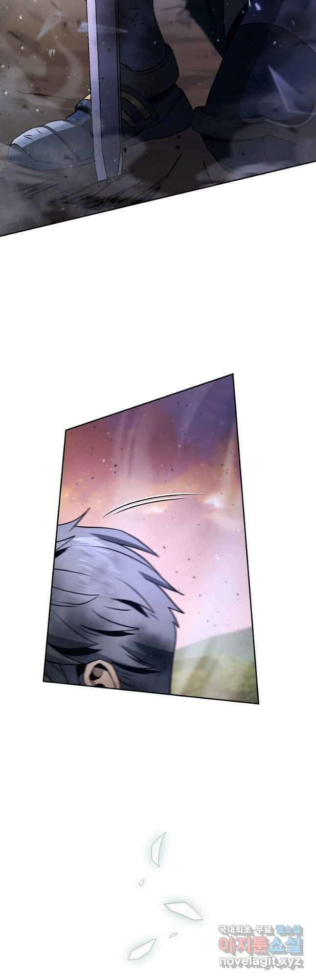 해골병사는 던전을 지키지 못했다 262화 10