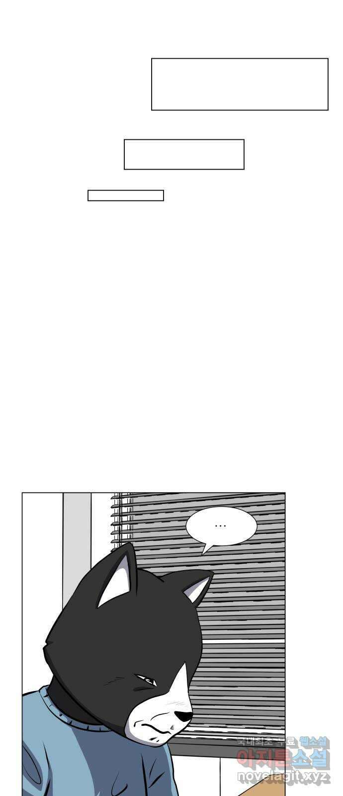 닥터앤닥터 병원일기 36화 Case4코디네이터2 48