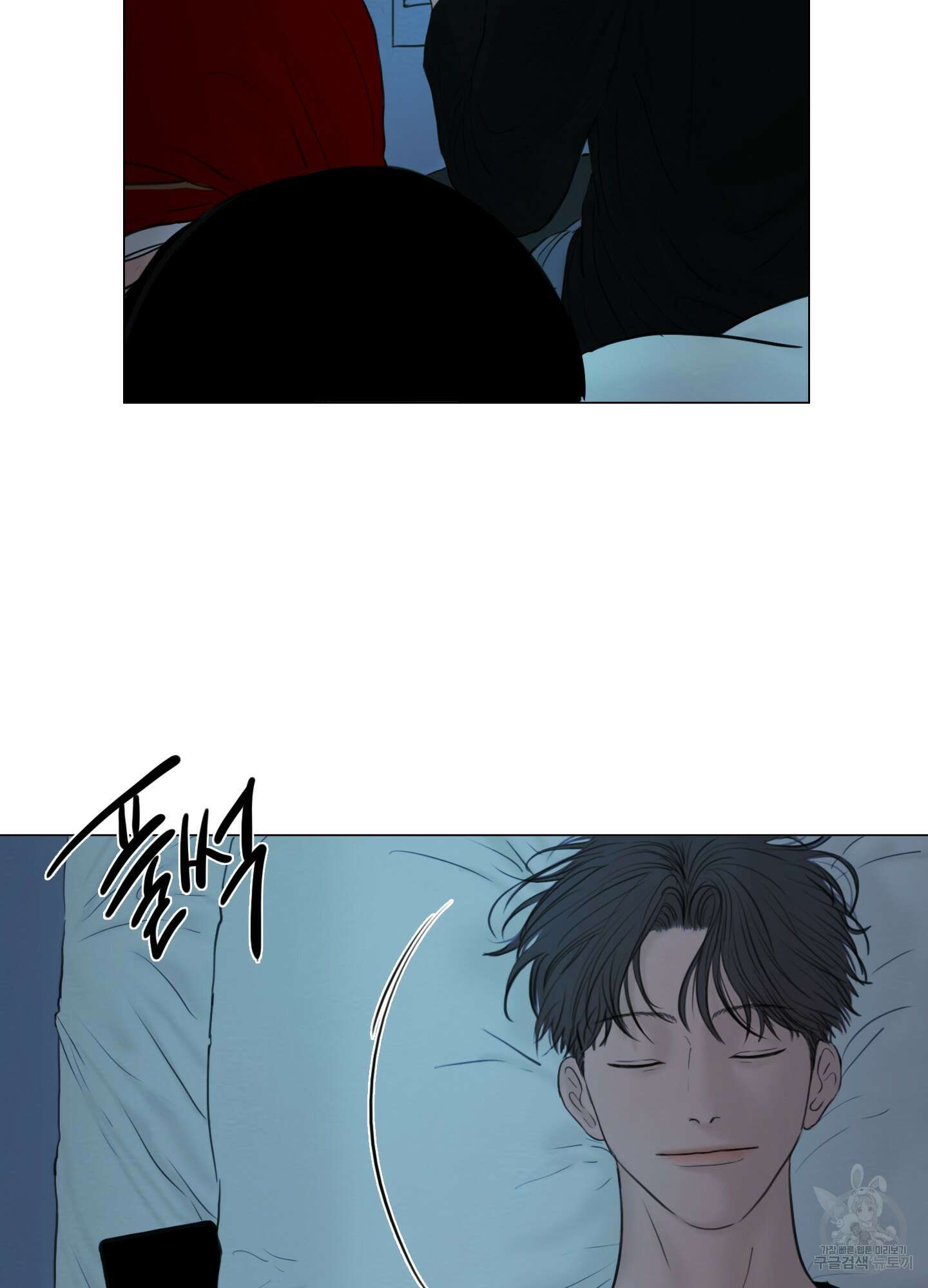 귀태 외전비궁지절 7화 18