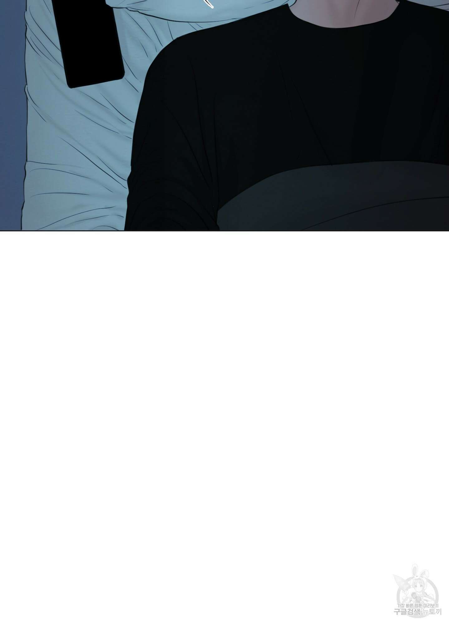 귀태 외전비궁지절 7화 19