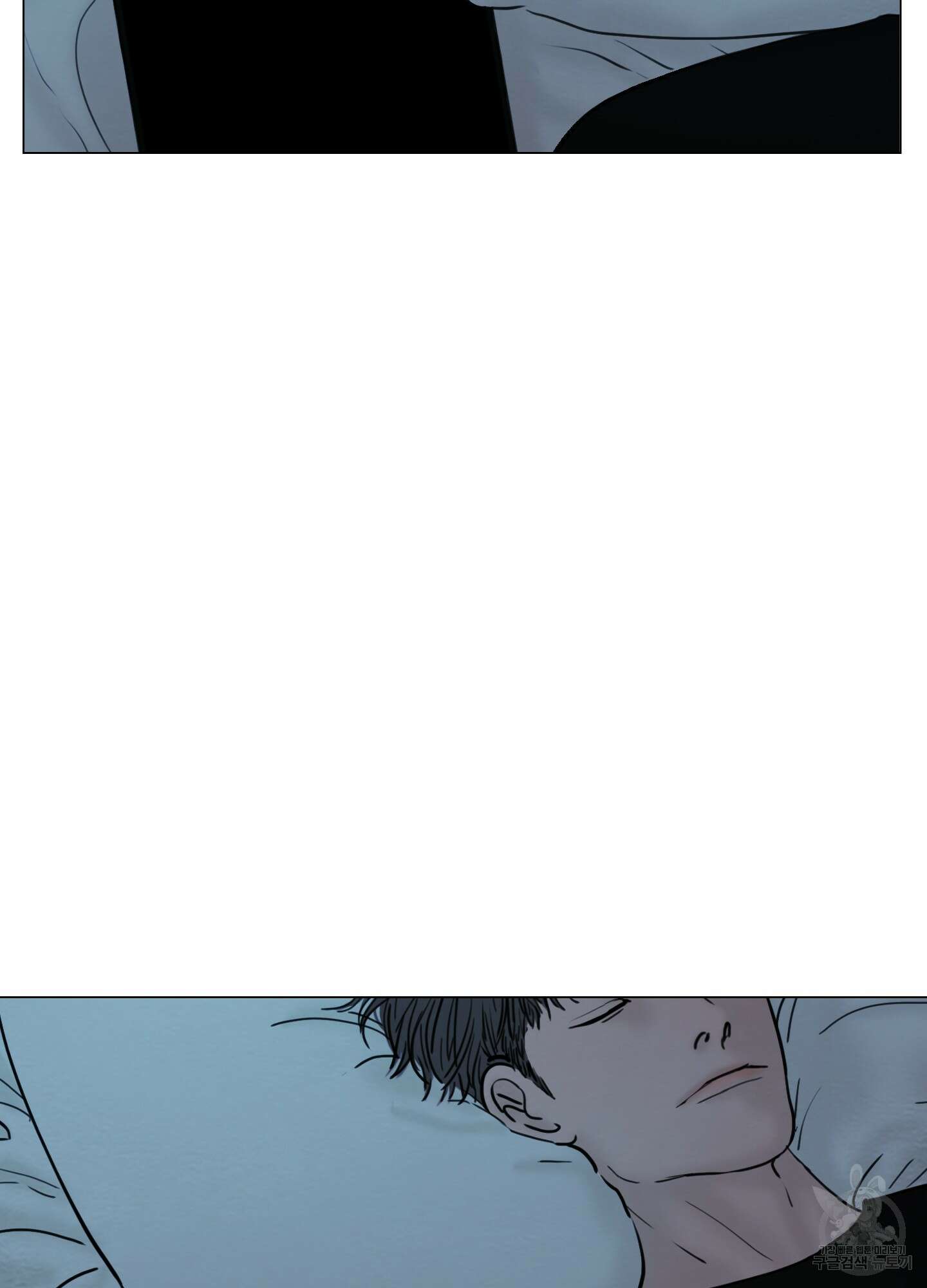 귀태 외전비궁지절 7화 23
