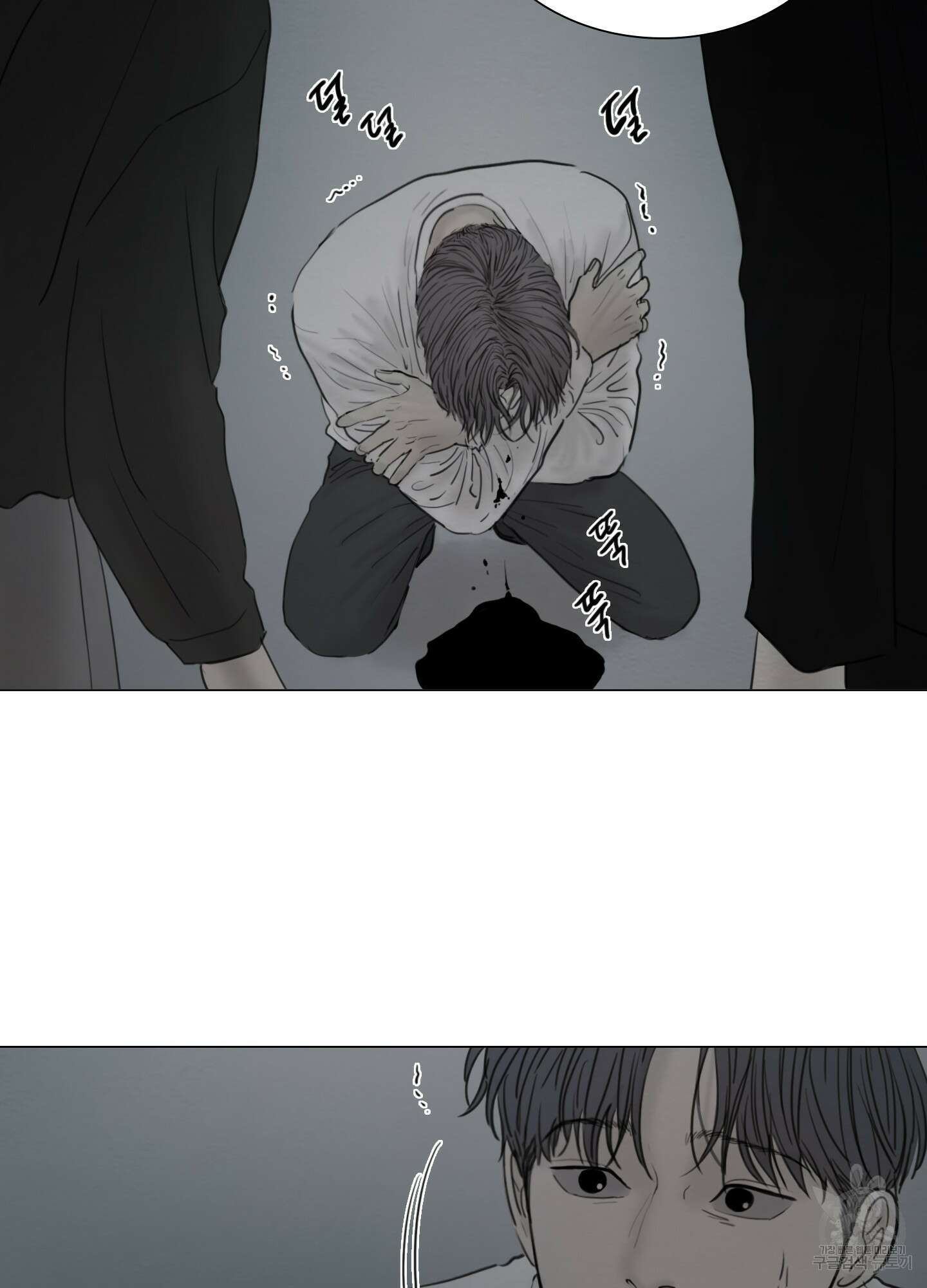 귀태 외전비궁지절 7화 36
