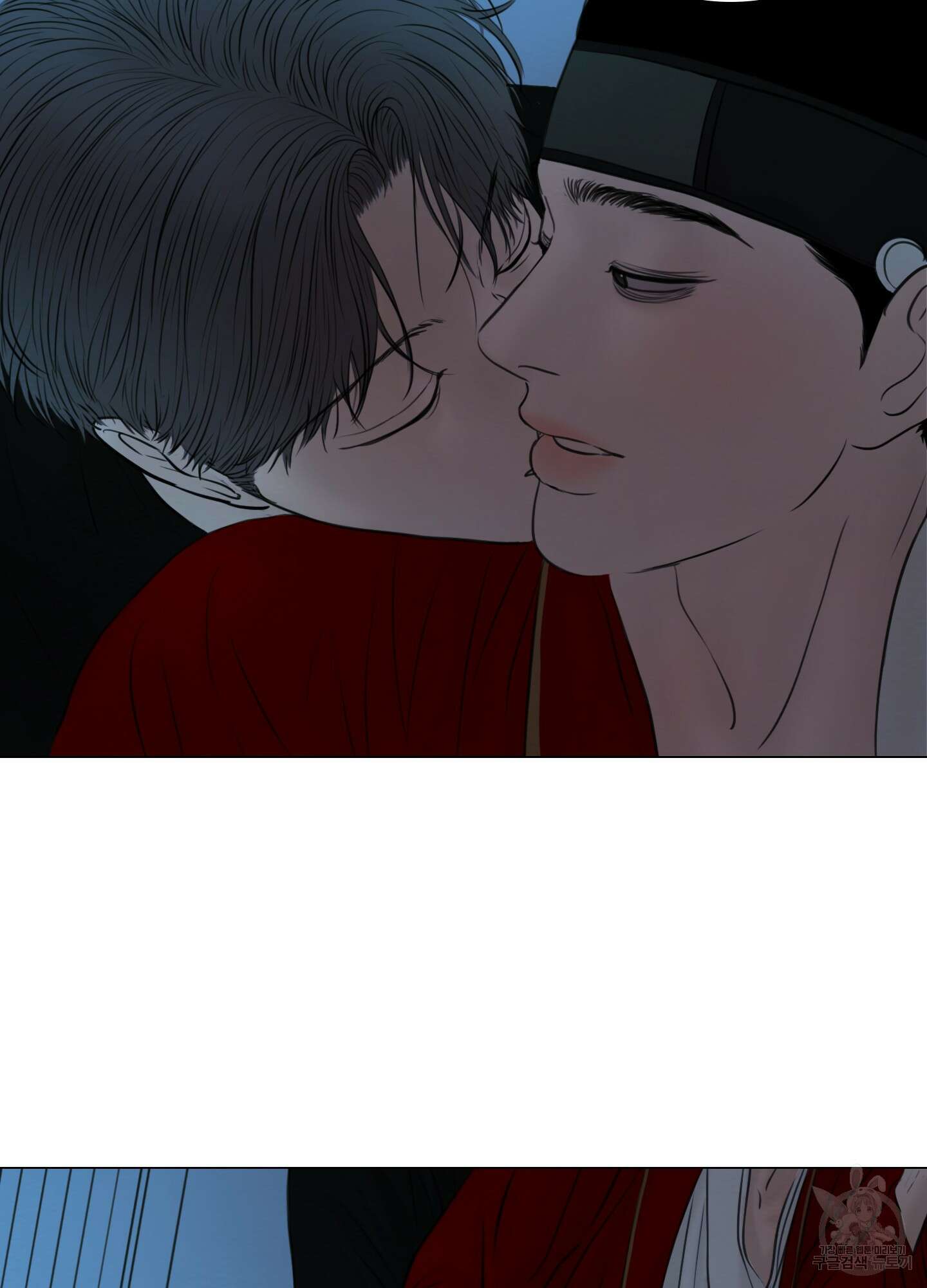 귀태 외전비궁지절 7화 56