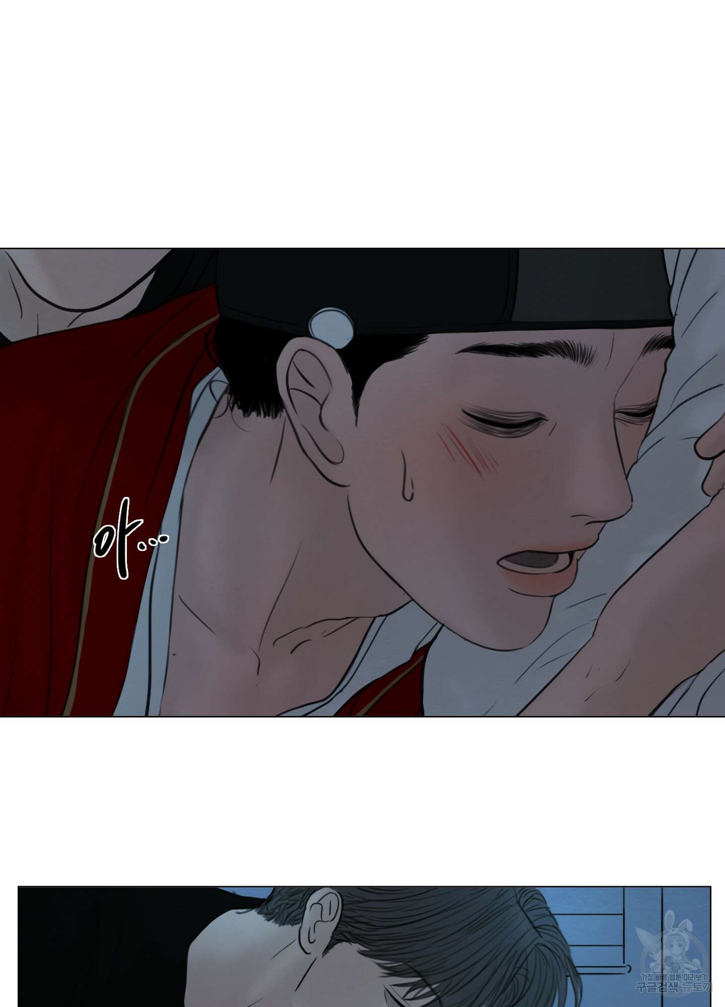 귀태 외전비궁지절 7화 58
